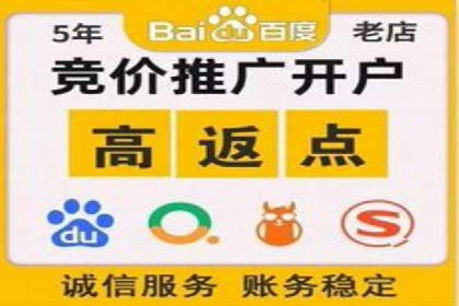 某公司信息流广告代运营公司：如何实现精准投放