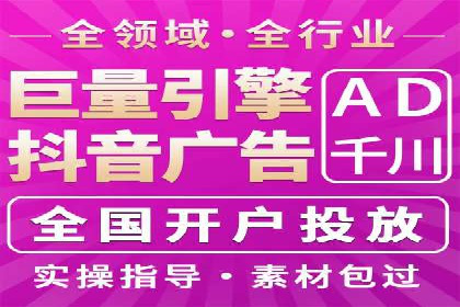 百度推广平台关键词优化策略案例分享