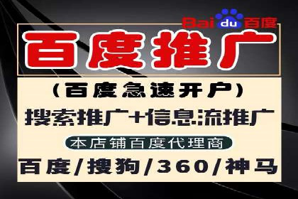 竞价托管效果评估：某企业案例分析